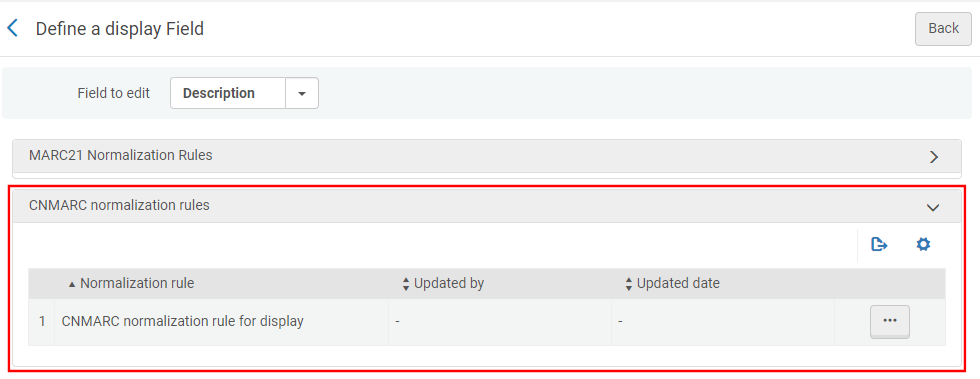 [PVÉ_~Défí~ñéDí~splá~ýFíé~ld_C~ÑMÁR~C.pñg~]