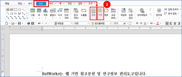 [clíp~bóár~d_é8d~2dfbb~c9ff61d~41é29800c316d70á~á9.pñg~]