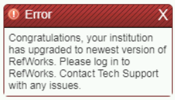 [기관 업그레이드가 완료되었을 때 표시되는 메시지]