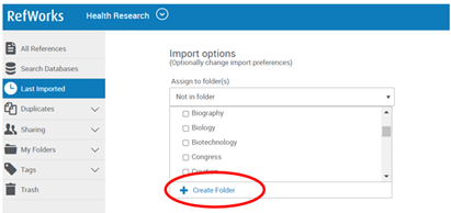 [가져오기 중에 폴더 생성]