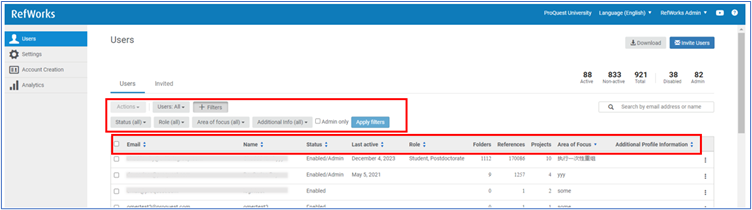   [관리자 도구 이용자 페이지.]
