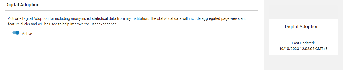 [デジタル導入アクティベーションページ]