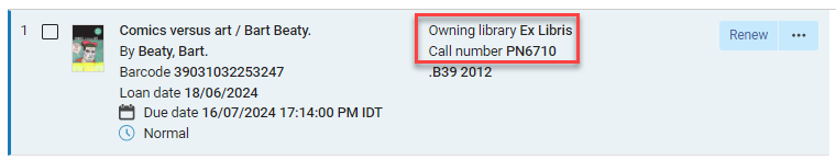 [貸出の所有図書館と請求番号。]