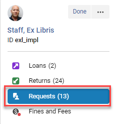 [利用者サービスの管理ページの「リクエスト」ボタン。]