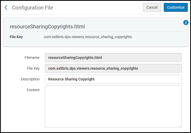 [デジタル配信の著作権]
