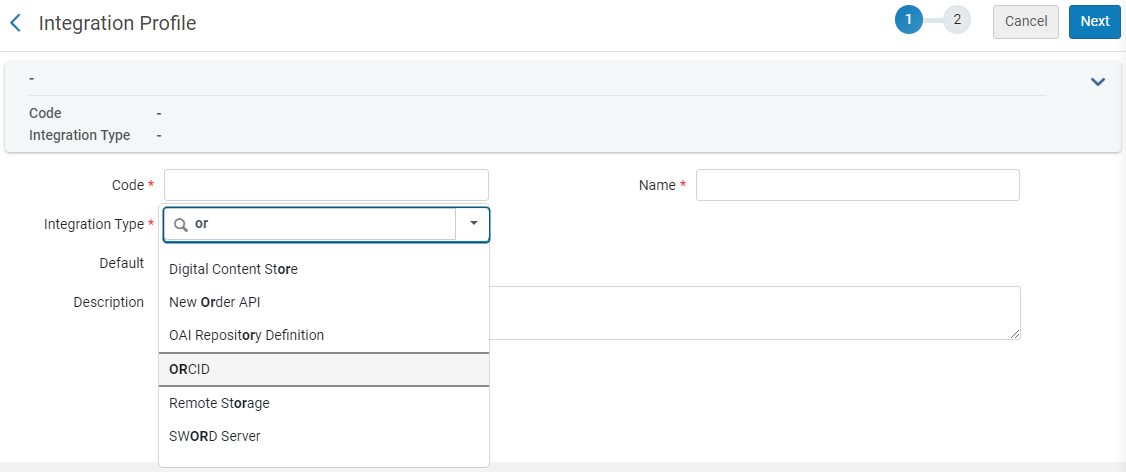 [統合プロファイルを追加]