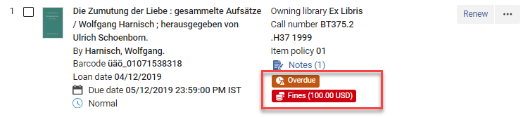 [貸出の延滞および罰金のバッジ。]