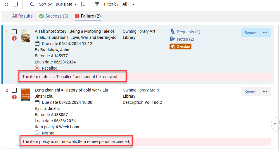 [失敗したレコードごとに失敗理由メッセージが表示されます。]