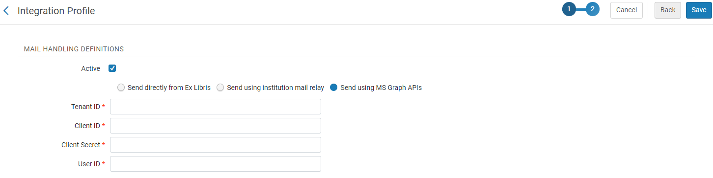 [メール処理統合プロファイル。]