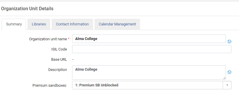 [“组织单位详情”页面。]