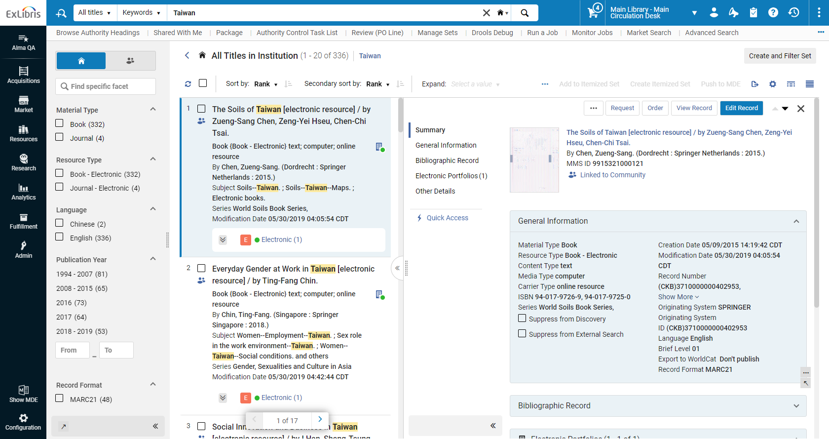 [Áll T~ítlé~s Séá~rch - R~ésúl~ts Pá~gé]