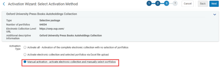[手動アクティベーションオプション。]