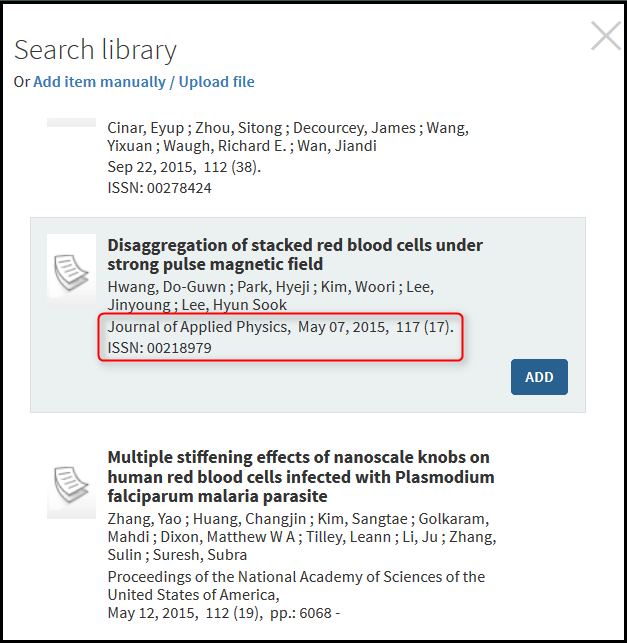 [séár~ch_l~íbrá~rý_w~íth_~ñéw_~fíél~ds_h~íghl~íght~éd.pñ~g]