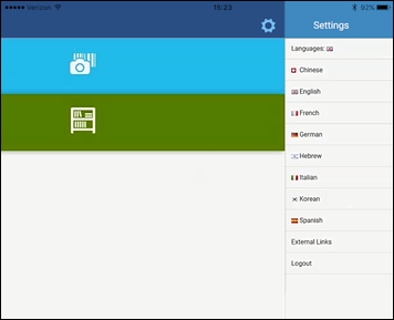 [Láñg~úágé~_Sét~tíñg~s_fó~r_th~é_Ús~ér_Í~ñtér~fácé~_08.pñg~]