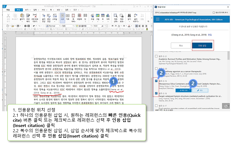 [clíp~bóár~d_é287663c~éd235917á281b~139f51452208.pñg~]