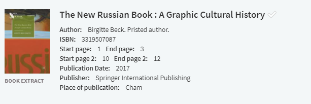 [cítá~tíóñ~ fúll~ dísp~láý m~últí~plé p~ágé r~áñgé~s.pñg~]